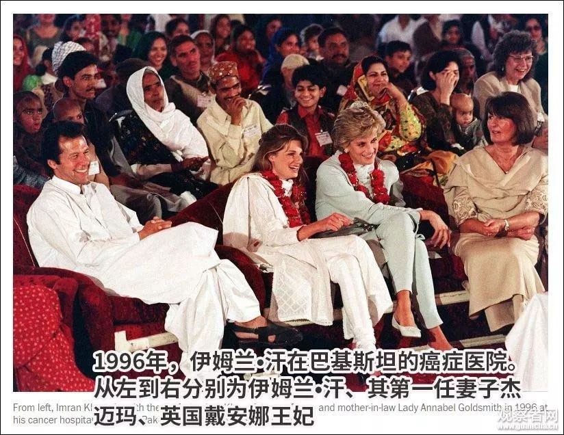 「解局」“巴铁”选举变天，新领导人对中国态度如何？