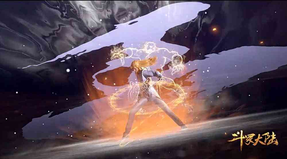 斗罗大陆中天斗皇室传承什么武魂,斗罗大陆武魂殿传承武魂