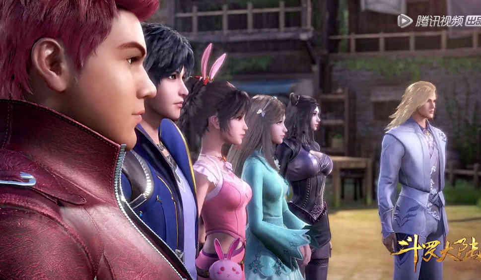 斗罗大陆中天斗皇室传承什么武魂,斗罗大陆武魂殿传承武魂