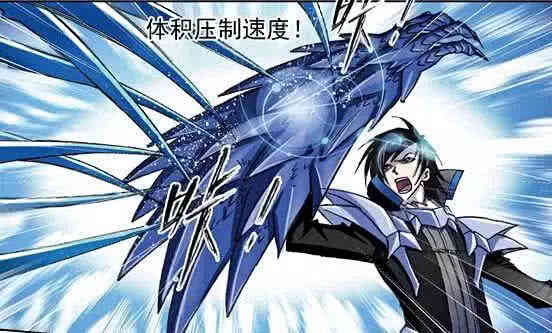 斗罗大陆中天斗皇室传承什么武魂,斗罗大陆武魂殿传承武魂