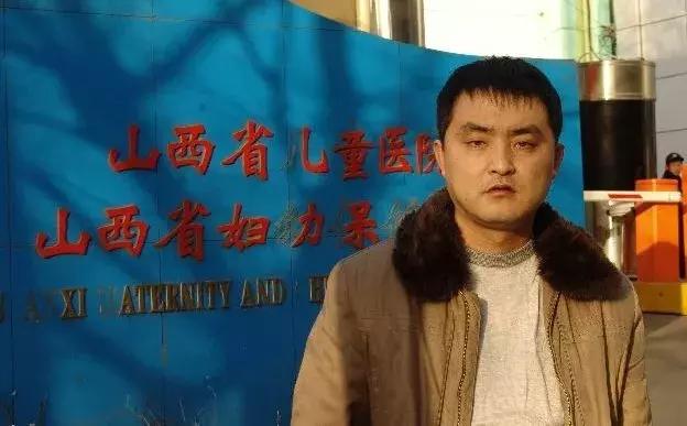 疫苗事件如何爆发的,疫苗事件案件处理结果