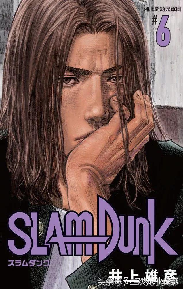 井上雄彦灌篮高手漫画结局,井上雄彦灌篮高手后续