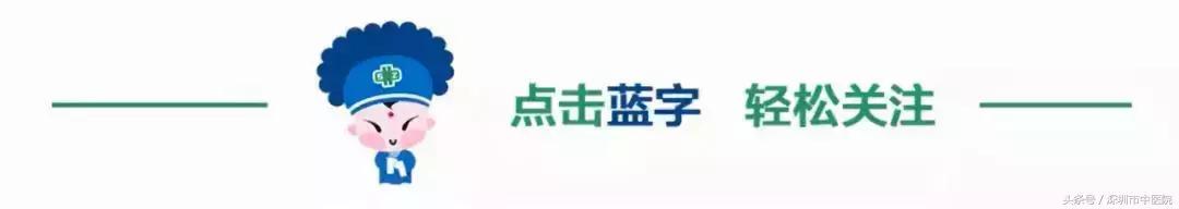 腰椎间盘突出特效药,腰椎间盘突出怎么办理慢性病