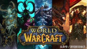 ios十大耐玩手游网游,好玩网游推荐耐玩的手游网游