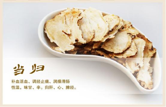 夏天为何容易气血不足？老中医：女人只有养于内，才能美于外！