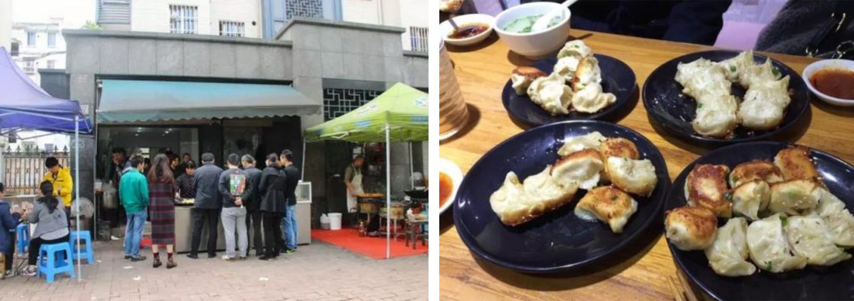 最省劲最好吃的早餐,最美味的早饭