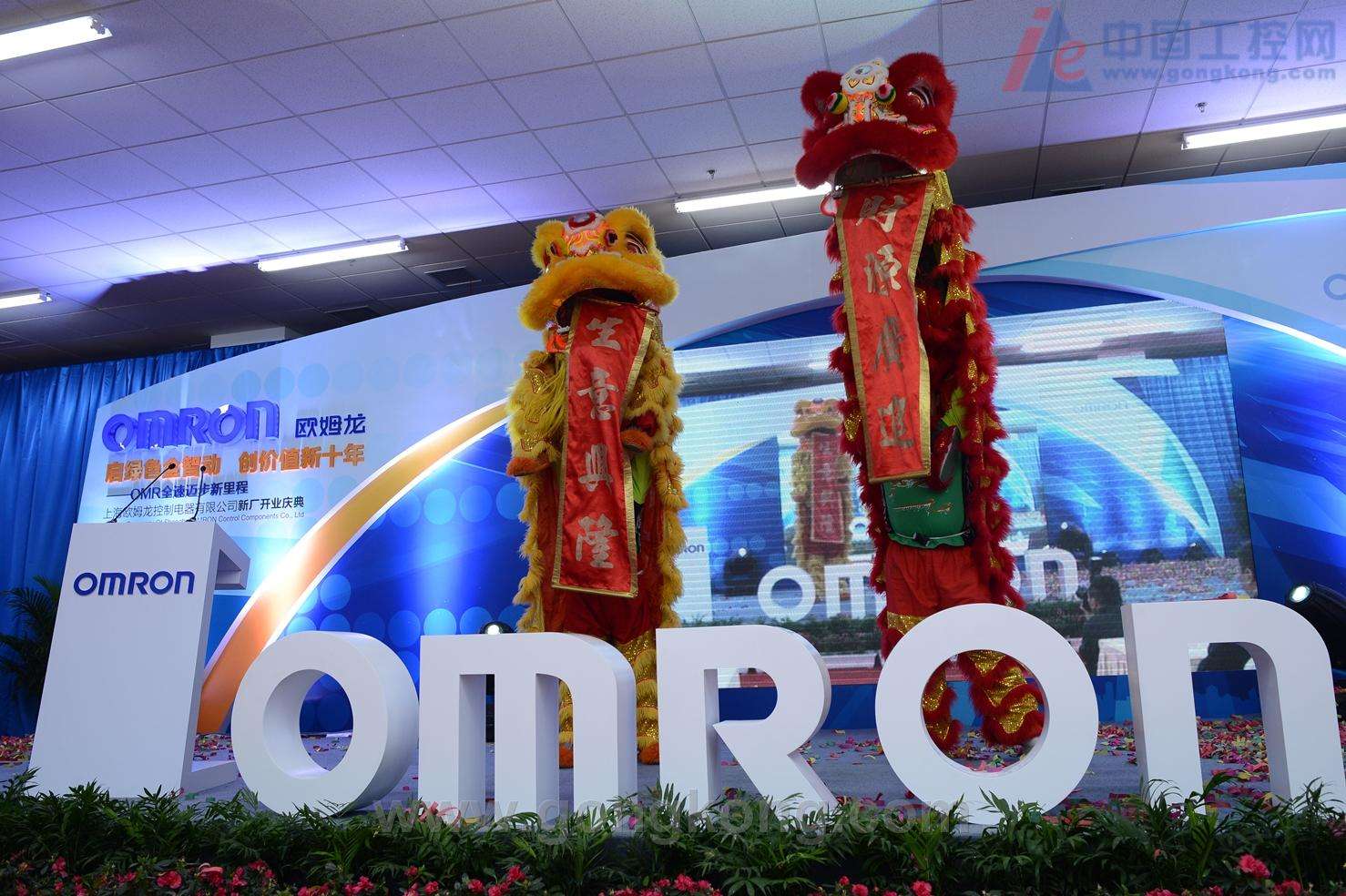 国外又一巨头在华倒下！员工平均工资八千，如今全被辞退！