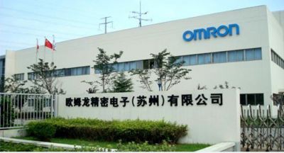 国外又一巨头在华倒下！员工平均工资八千，如今全被辞退！