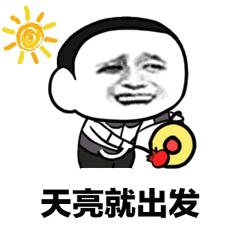 甘肃定西夏天,到定西过一个只有22度的夏天