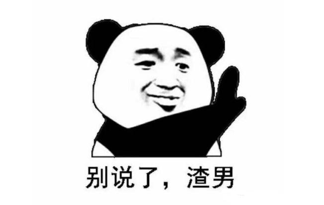 博导花了十天整理出来的Python库,只希望我学好后高薪就业!