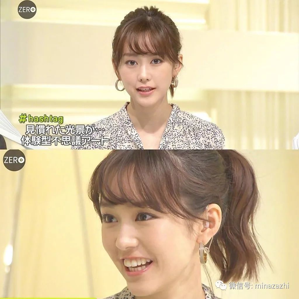 花桐谷美玲图片,桐谷美玲结婚祝福