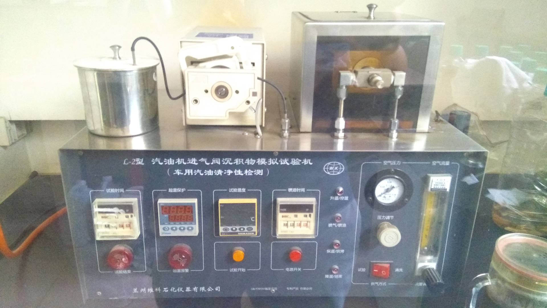 网上卖的燃油添加剂靠谱吗,真相来了健康食物