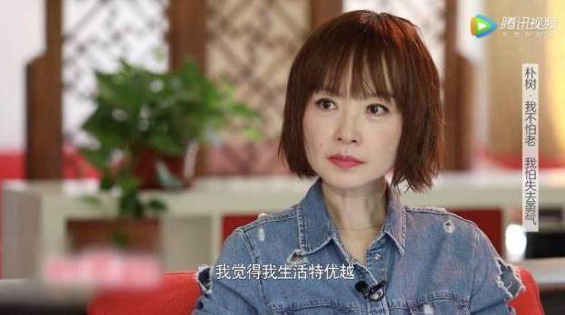 李亚鹏王菲周迅窦唯张亚东朴树,谢霆锋王菲朴树窦唯周迅李亚鹏