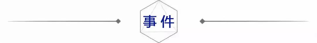 确认过眼神，拼多多的敲钟人，是和你一样的拼团人