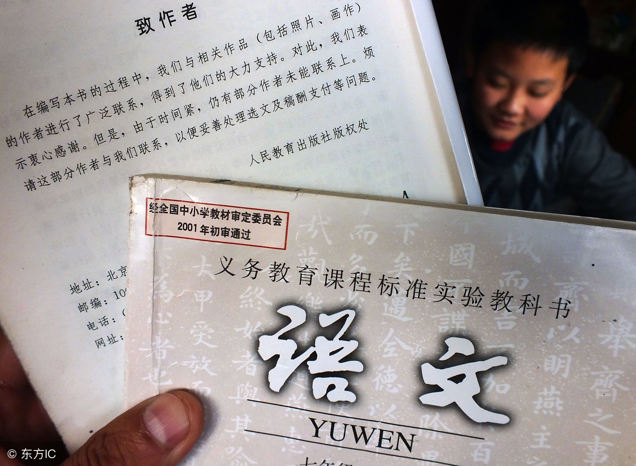 小学语文常考词语及解释,小学常考词语注音大全