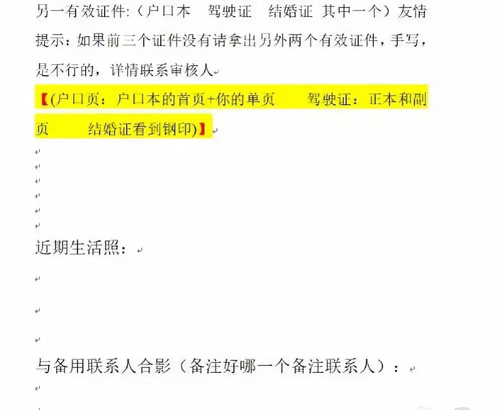 网络刷单诈骗全国查出了多少例了,网络刷单诈骗的主要手段