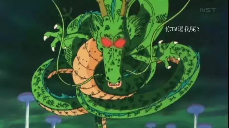 贝吉塔我要变强,贝吉塔我的实力有多强