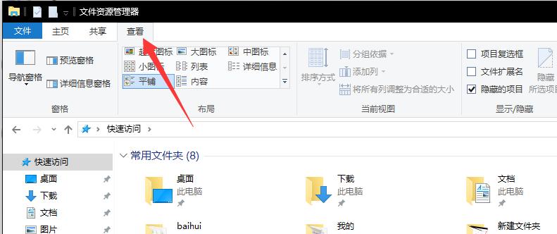 win7win10使用技巧大全,win10及win11哪个好用