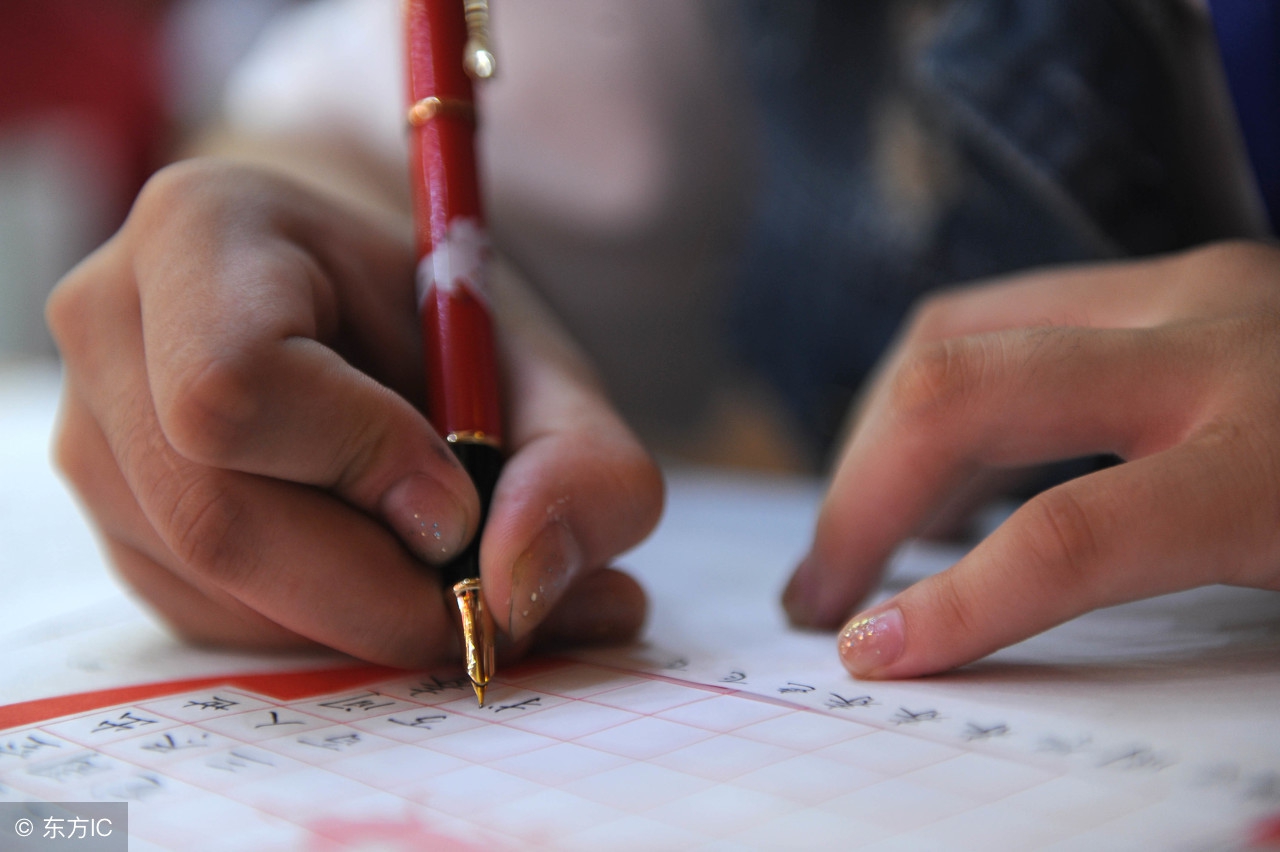 小学语文常考词语及解释,小学常考词语注音大全