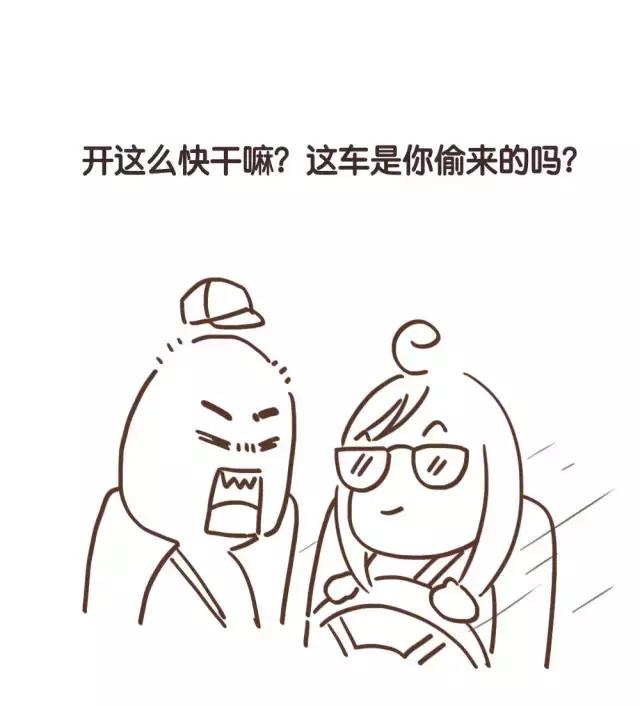 你们都听过驾校教练的哪些金句,驾校教练都说过什么话呀