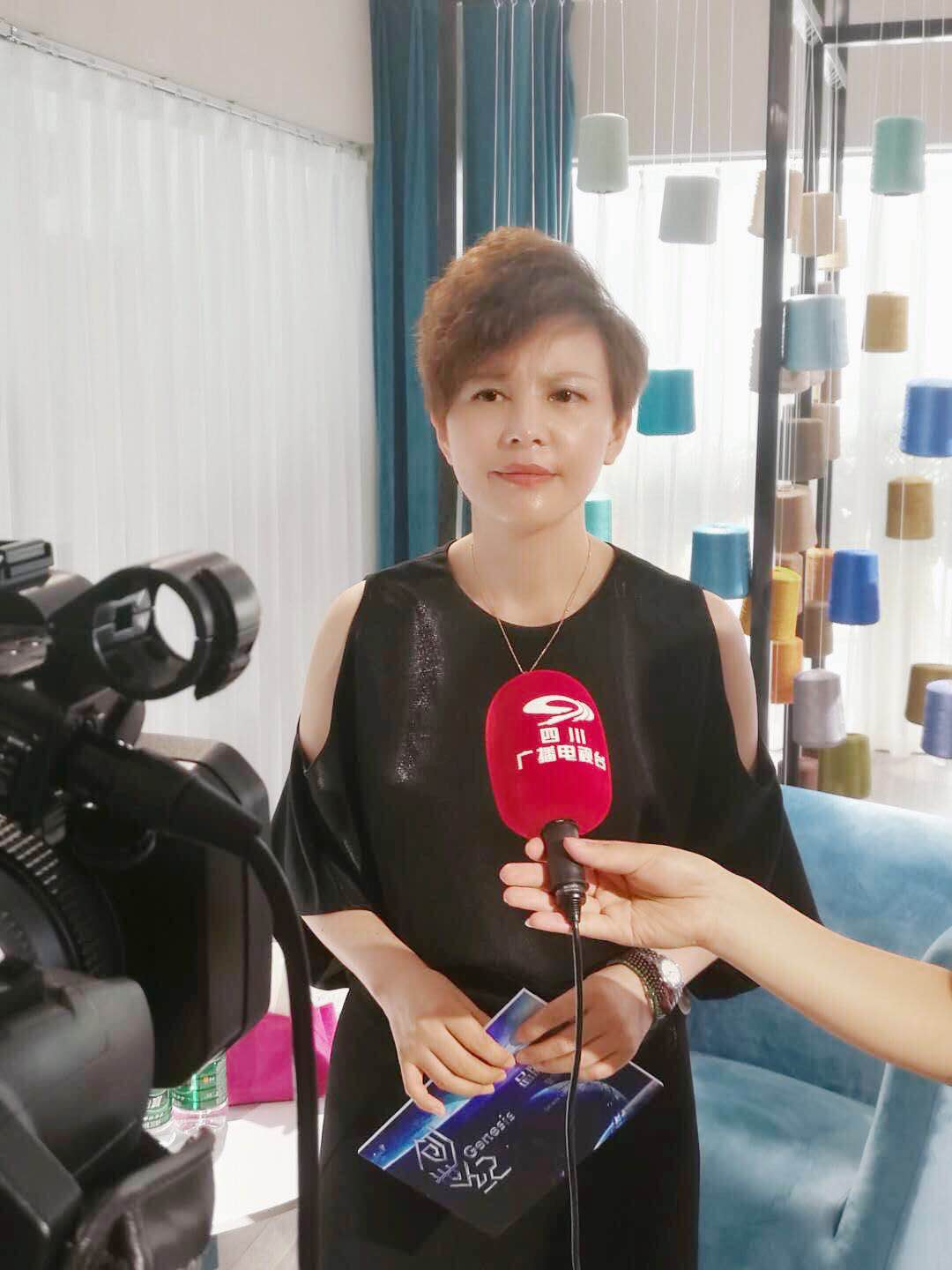 非龙咨询｜7.28创世纪布非布品牌发布暨招商启动会圆满落幕