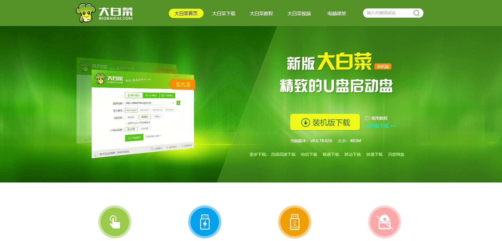 好用到哭泣的app,推荐五款实用到哭的安卓app