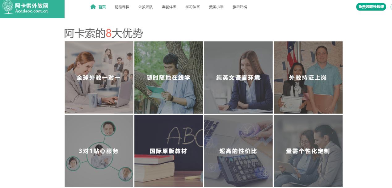 好用到哭泣的app,推荐五款实用到哭的安卓app