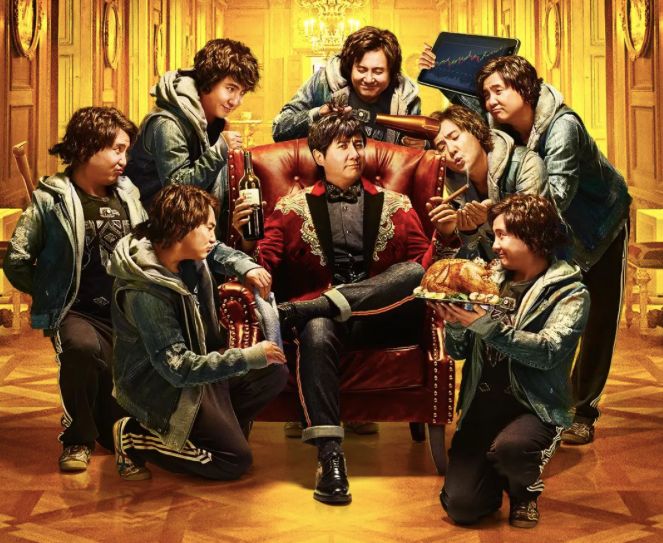 沈腾搞笑名场面西虹市首富大聪明,西虹市首富魏翔沈腾好聚好散片段