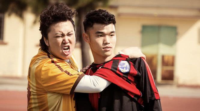 沈腾搞笑名场面西虹市首富大聪明,西虹市首富魏翔沈腾好聚好散片段