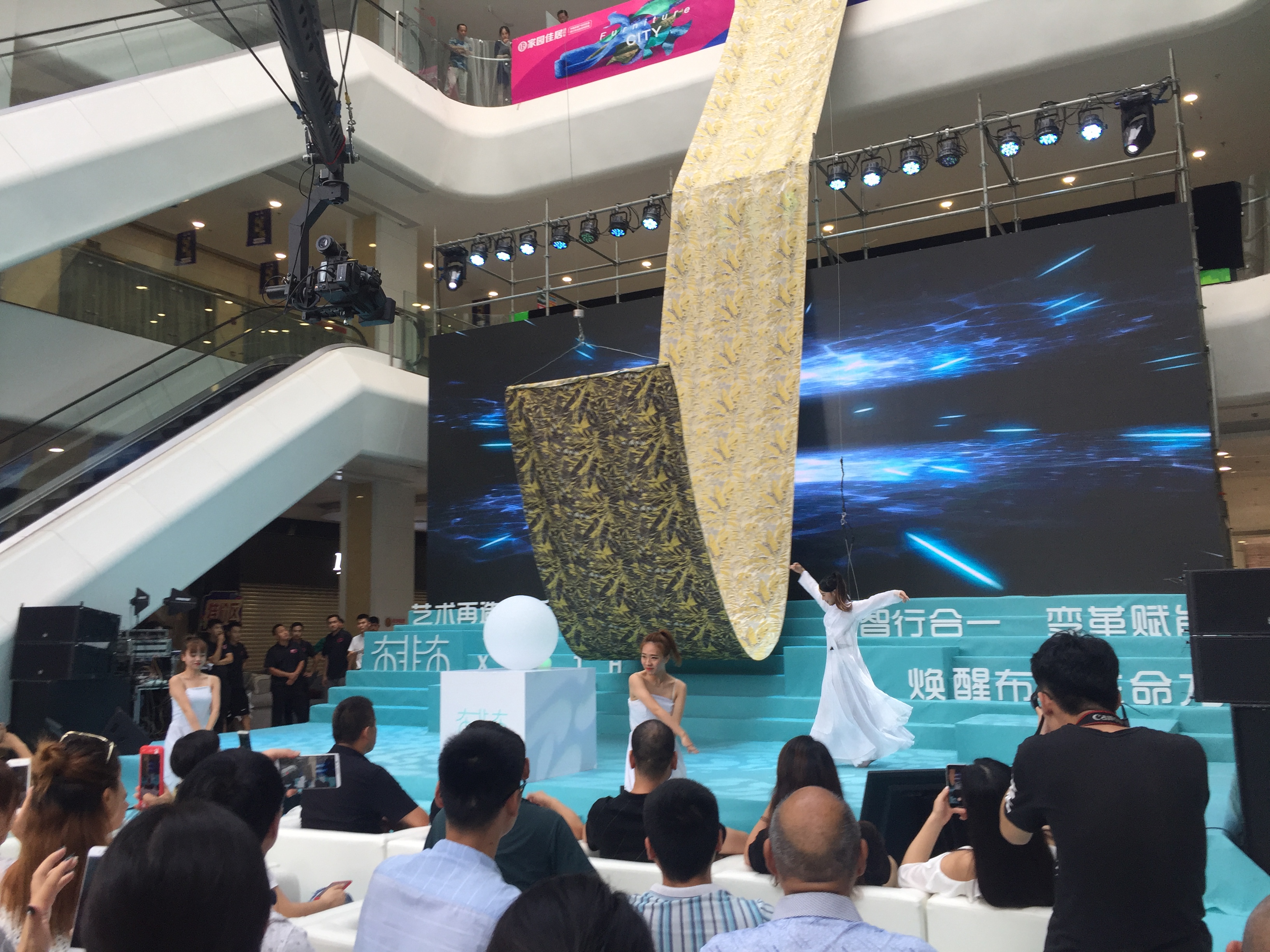 非龙咨询｜7.28创世纪布非布品牌发布暨招商启动会圆满落幕