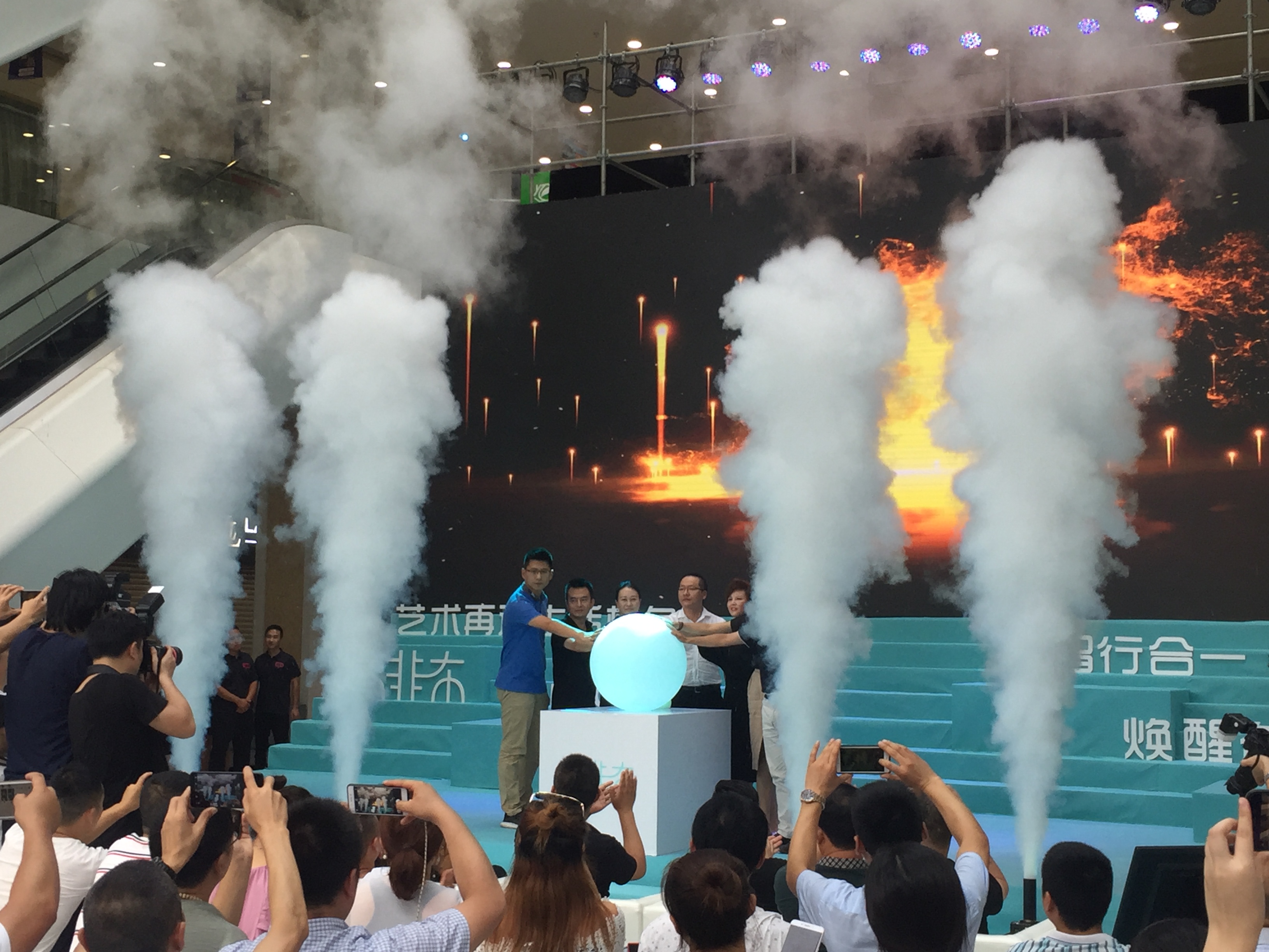 非龙咨询｜7.28创世纪布非布品牌发布暨招商启动会圆满落幕