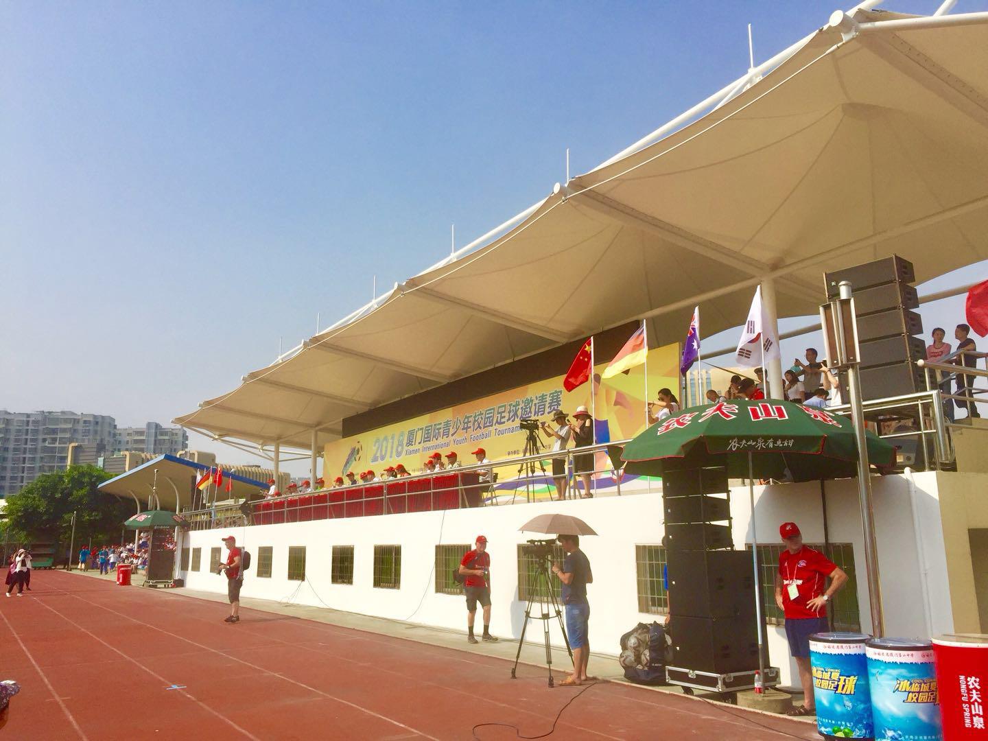 足球旋风席卷校园，厦门国际青少年校园足球邀请赛大幕再启