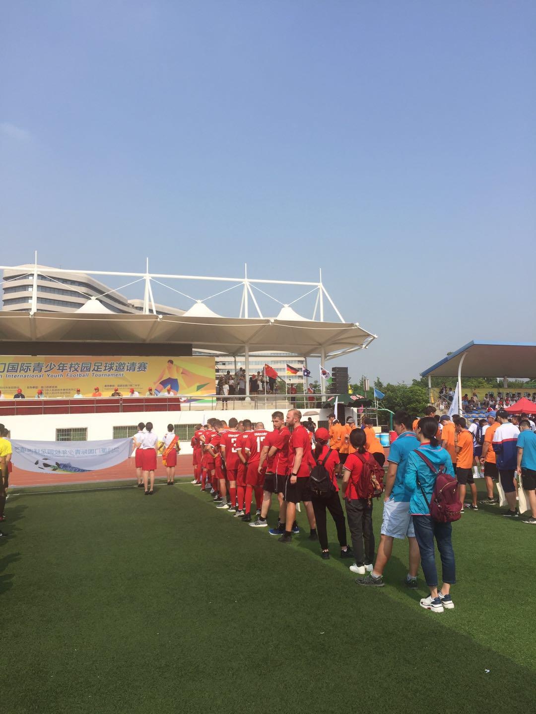 足球旋风席卷校园，厦门国际青少年校园足球邀请赛大幕再启