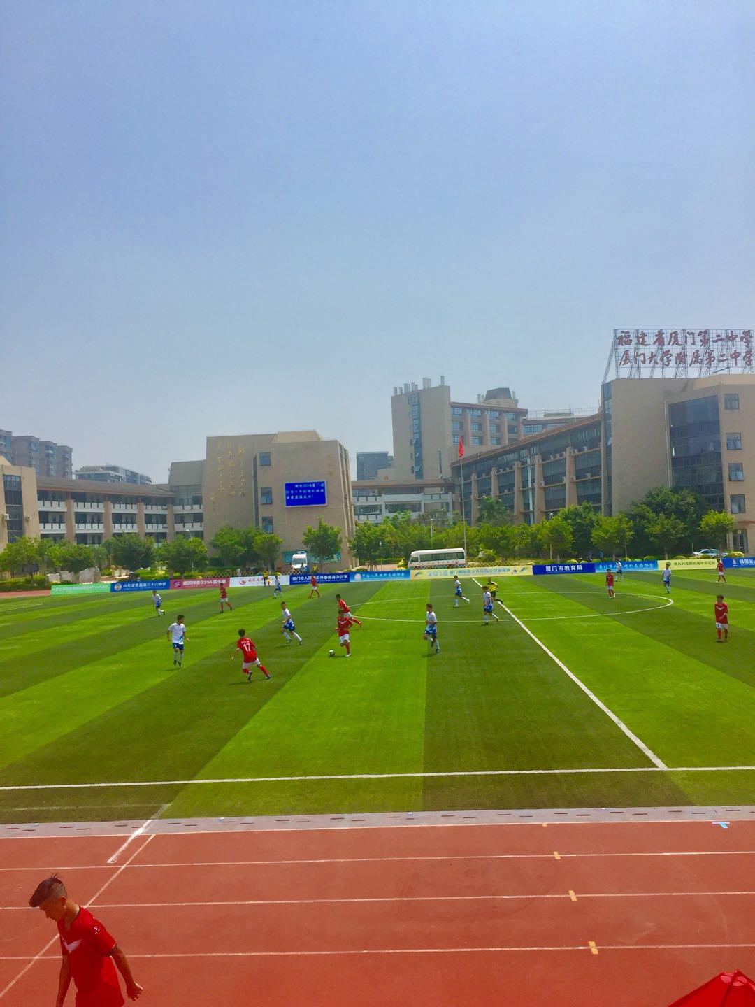 足球旋风席卷校园，厦门国际青少年校园足球邀请赛大幕再启