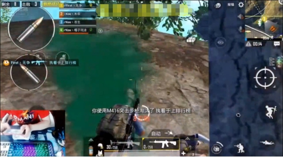 刺激战场四人无敌战神,刺激战场外挂高端局