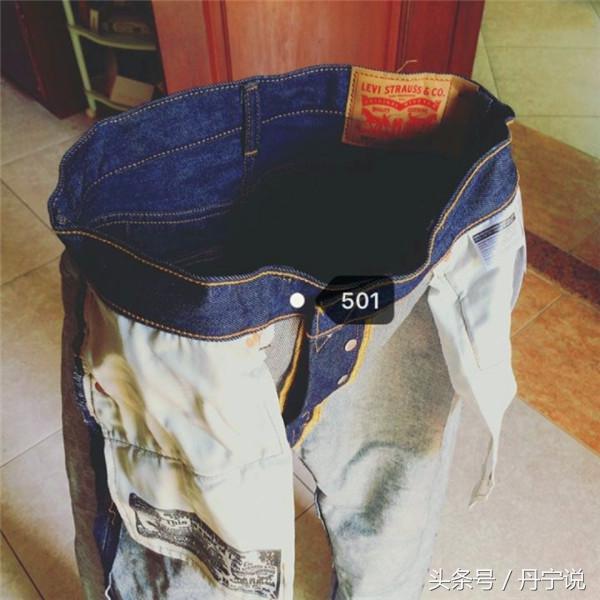 尿尿还能养牛仔裤吗？传说10个神奇快速褪色的大招