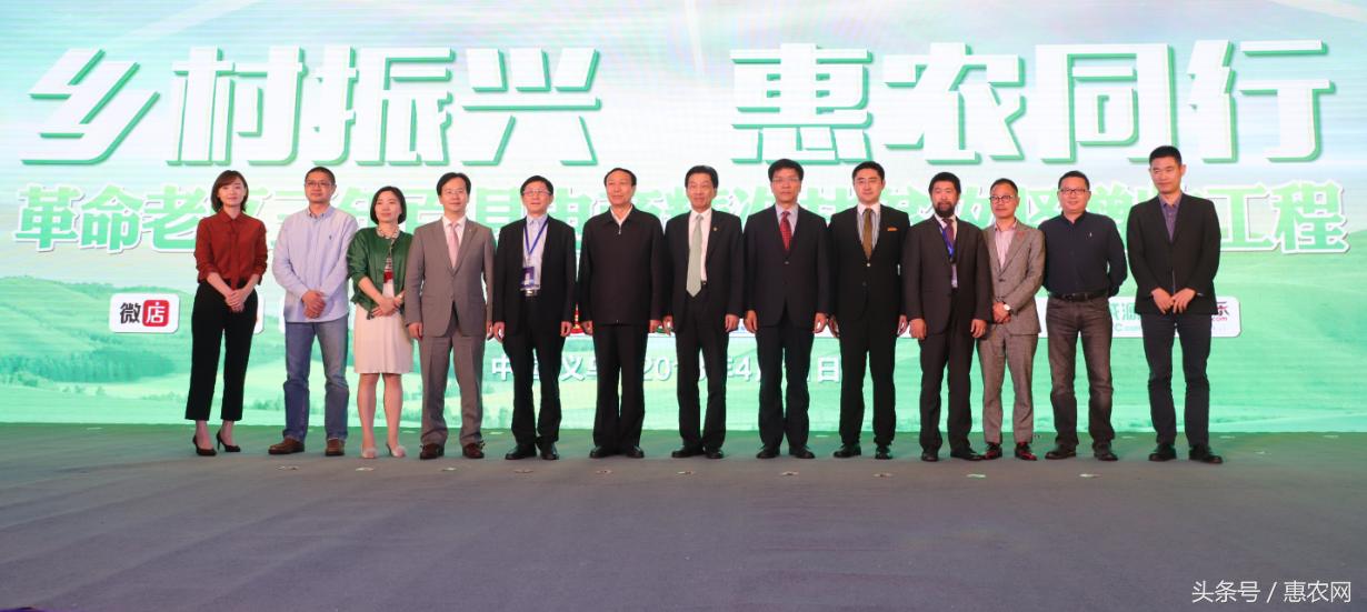 农业互联网的六种模式,农业互联网的十大模式