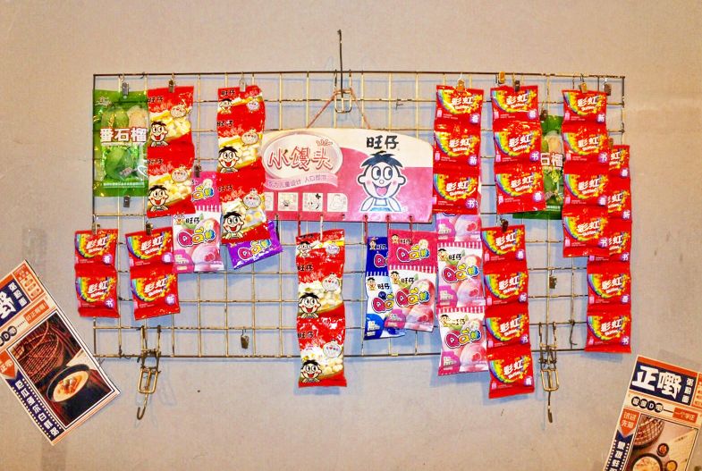 那些年我们的童年完整版,那些年我们童年玩过的游戏