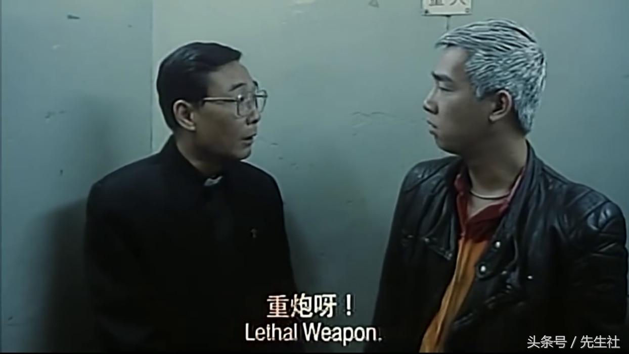 五位*力暴**流神父！难道是上帝的圣剑？