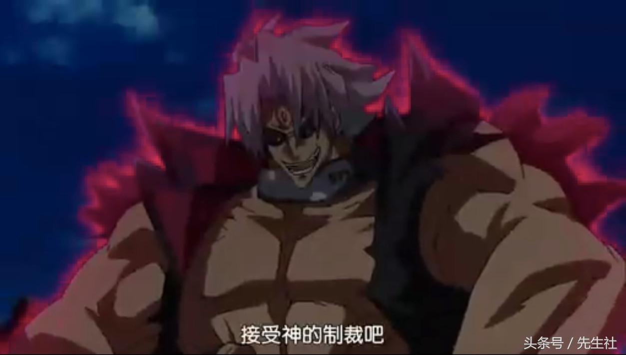 五位*力暴**流神父！难道是上帝的圣剑？