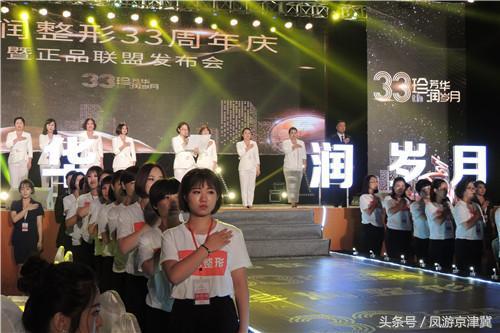 鐝嶆鼎38鍛ㄥ勾,鐝嶆鼎鍖荤枟鏁村舰绁涚棧