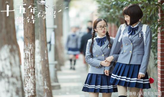 《十五年等待候鸟》青春已过,再来温习一次“候鸟的约定”