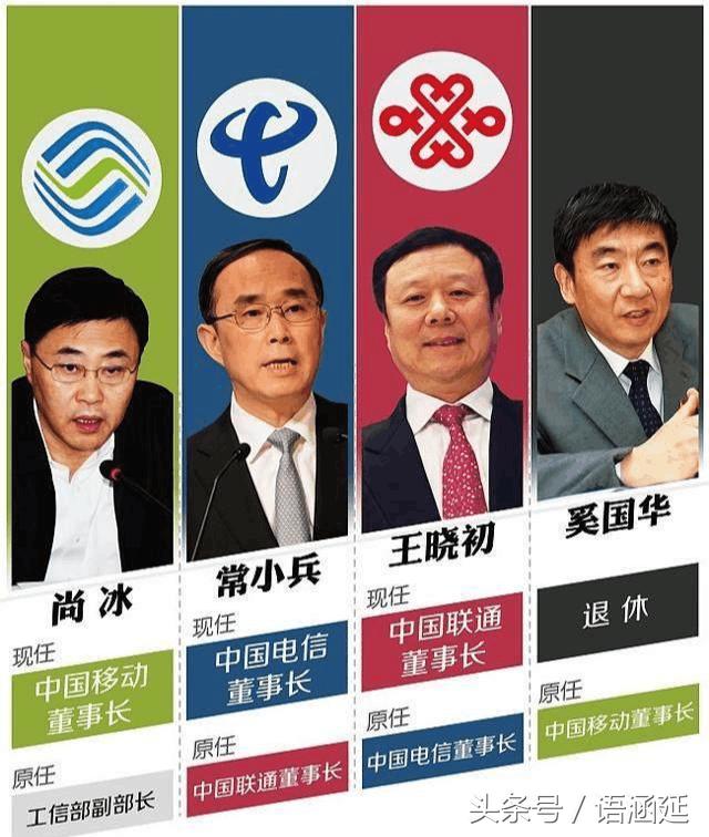 移动19元月租不限通话时长,中国移动19元月租300分钟通话