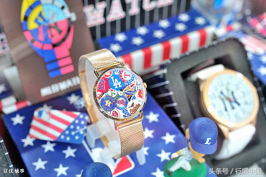 手表也能平行进口，沈阳第一家平行进口手表中心近日开幕