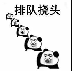 天真！在朋友圈转发“XX锦鲤”就有福利？背后可能有诈