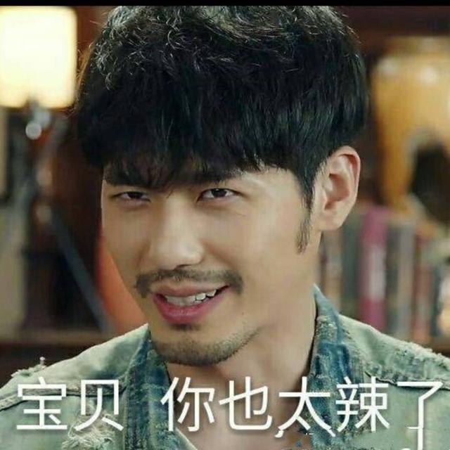 哎呀!优酷现在居然可以免费看《镇魂》全集,哇呜~再刷几遍!