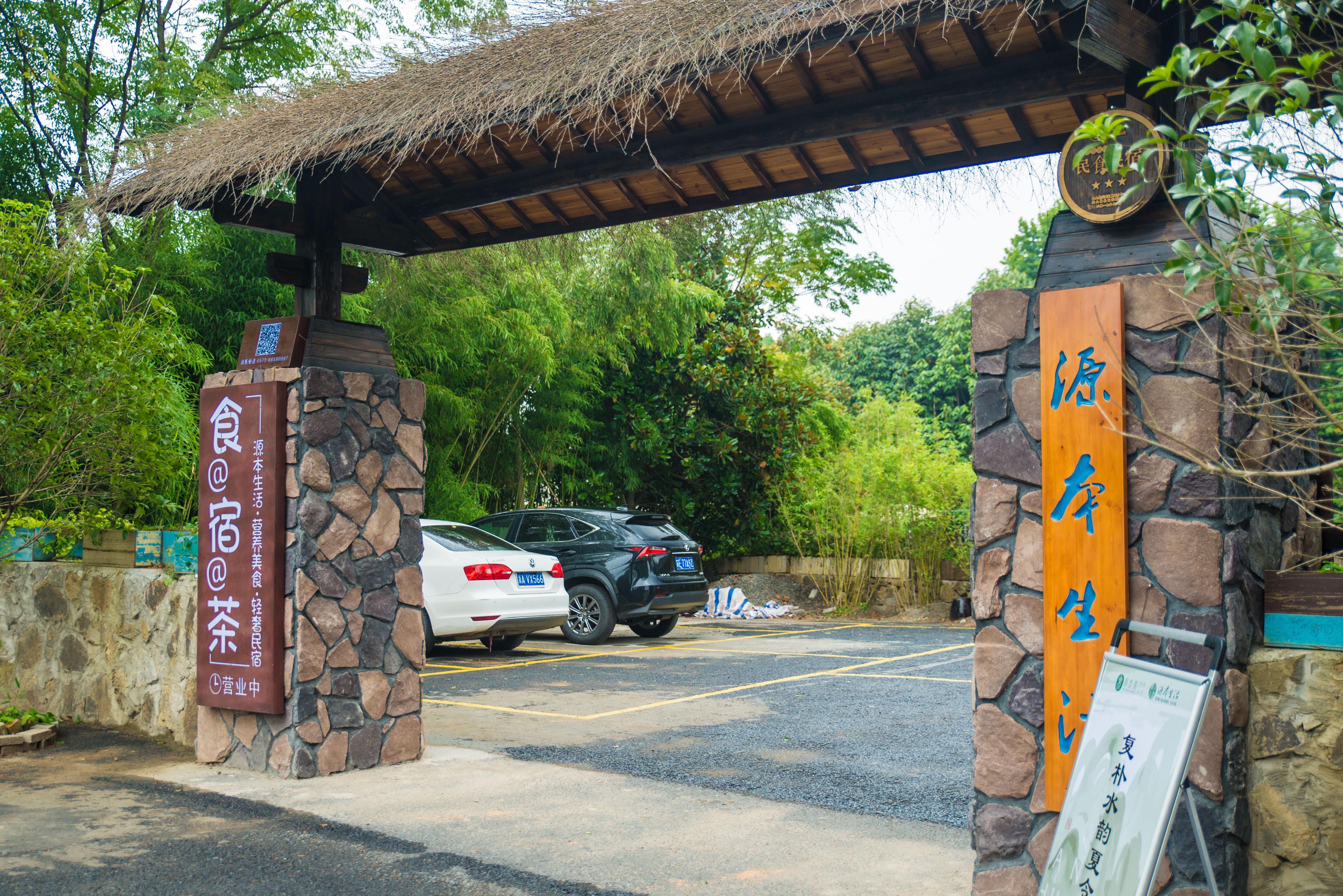 杭州有个寺庙叫什么,杭州哪个寺庙可以拍照