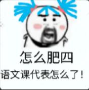 学生党看过来超级少女好物推荐,学生党看了都羡慕的文具