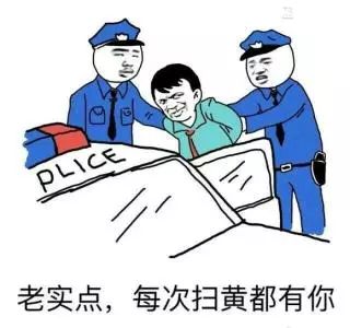 灰产问题,怎么去了解灰产