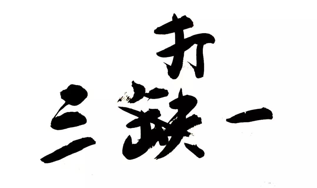 每晚6点，一百万上海男人都在干同一件事丨现在上海